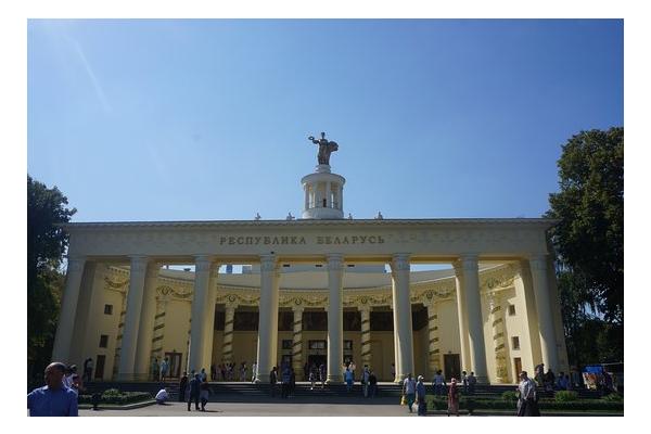 Павильон «Республики Беларусь» на ВДНХ в городе Москве
